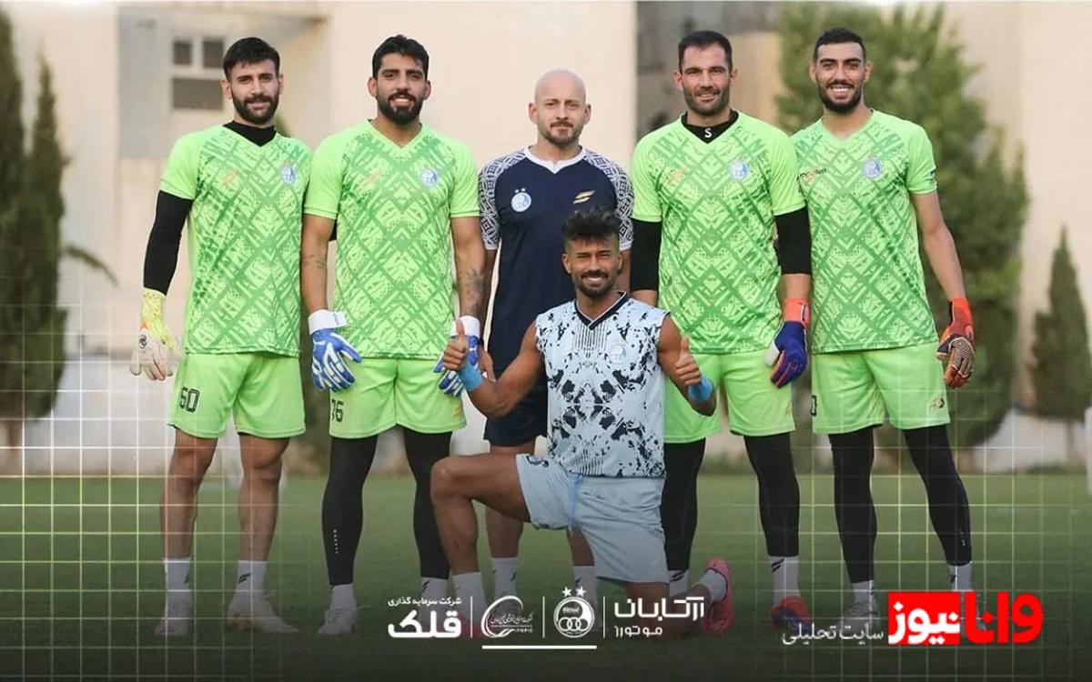 تمرینات استقلال ۵ روز تعطیل شد