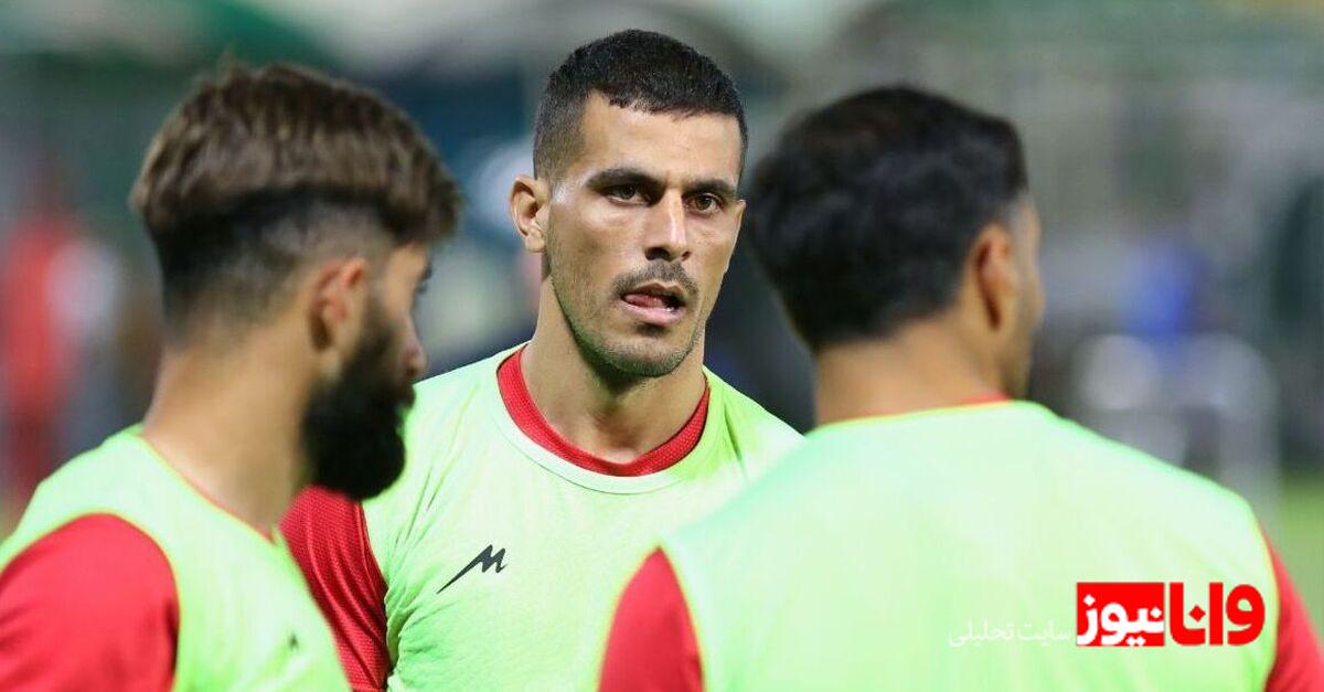 بازگشت درخشان نعمتی: مدافع فولاد خوزستان و اعتماد دوباره کادر فنی تیم ملی