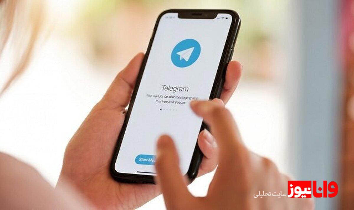 رفع فیلترینگ: از اختلاف نظرها تا راهکارهای عملی