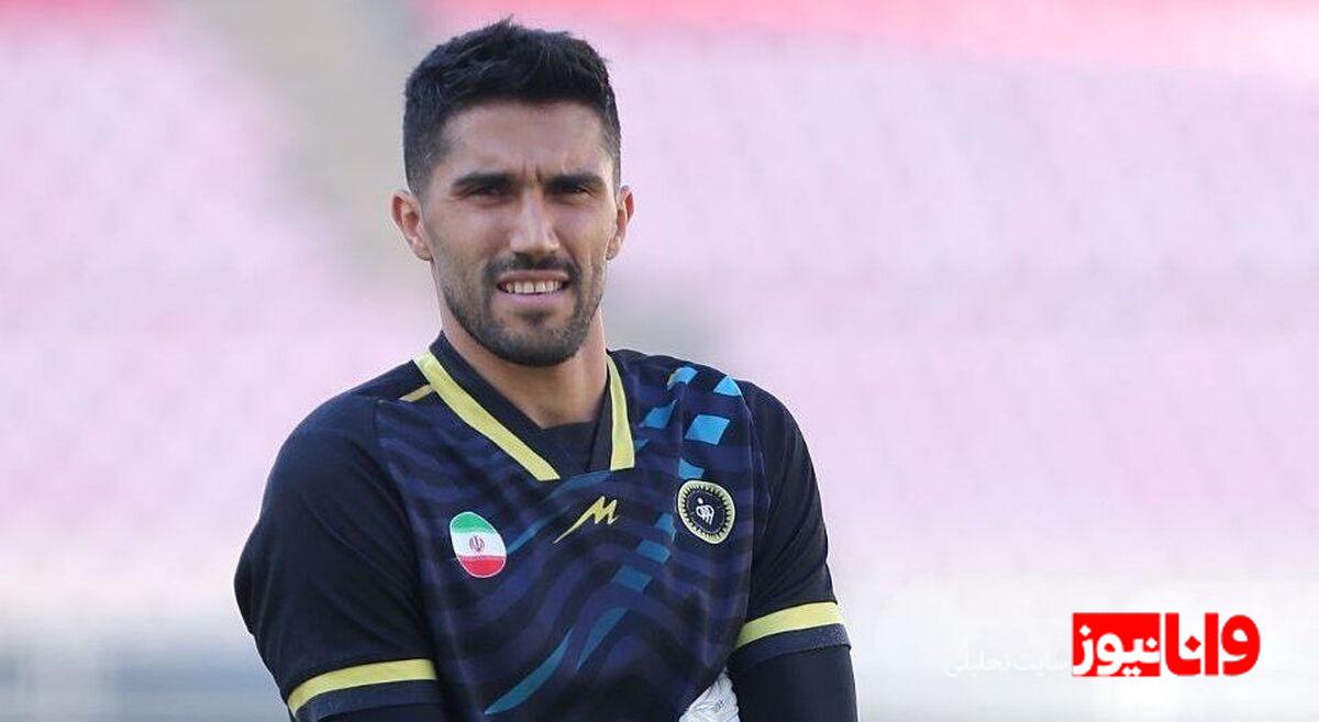 طعنه تند دروازهبان سابق استقلال به نوسانات دلار+عکس