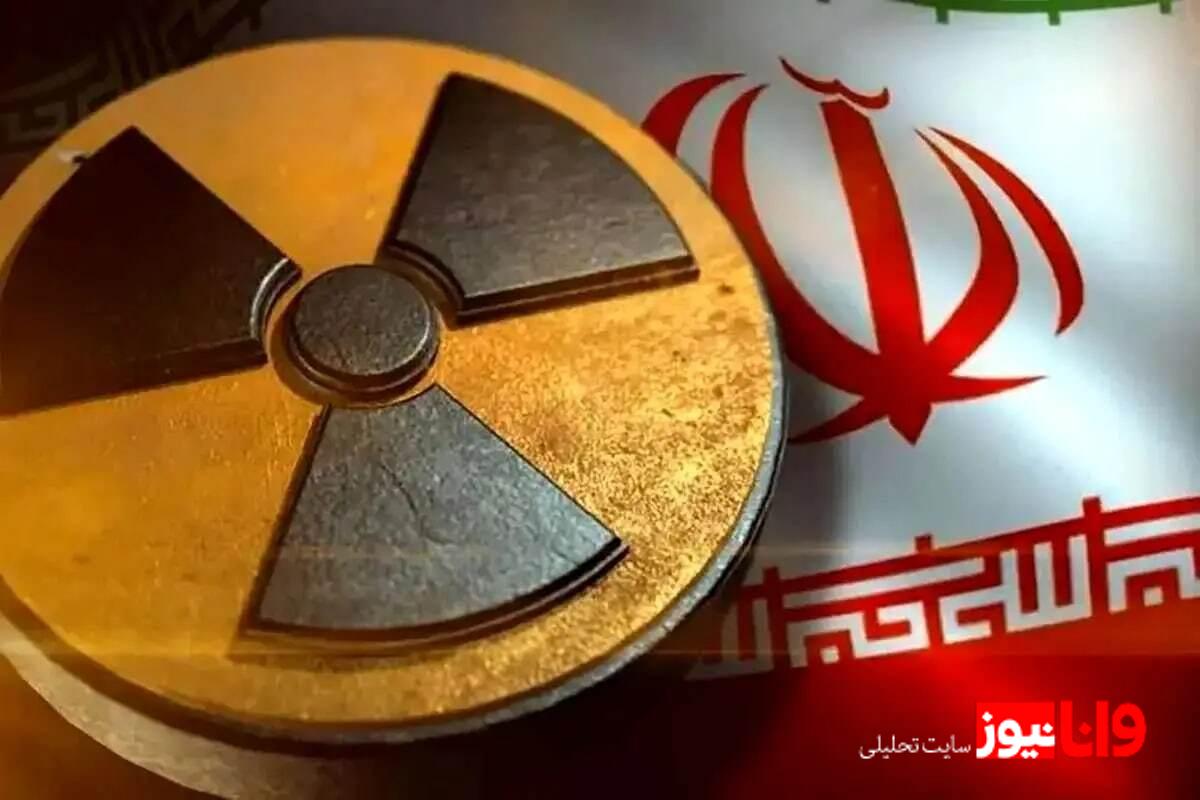 واکنش قاطع وزارت خارجه به آغاز مراحل اسنپ بک