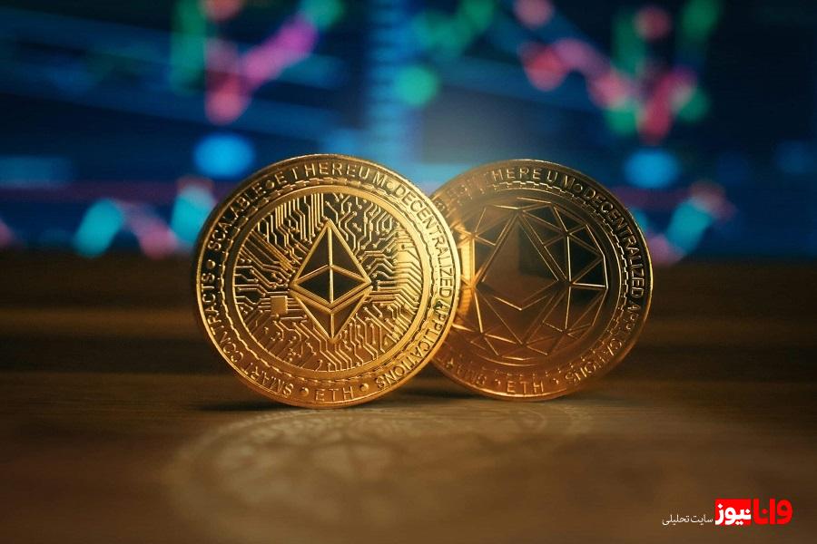سقف تاریخی اتریوم شکست؛ بررسی دلایل افزایش قیمت اتریوم در هفته های اخیر سقف تاریخی اتریوم شکست؛ بررسی دلایل افزایش قیمت اتریوم در هفته های اخیر
