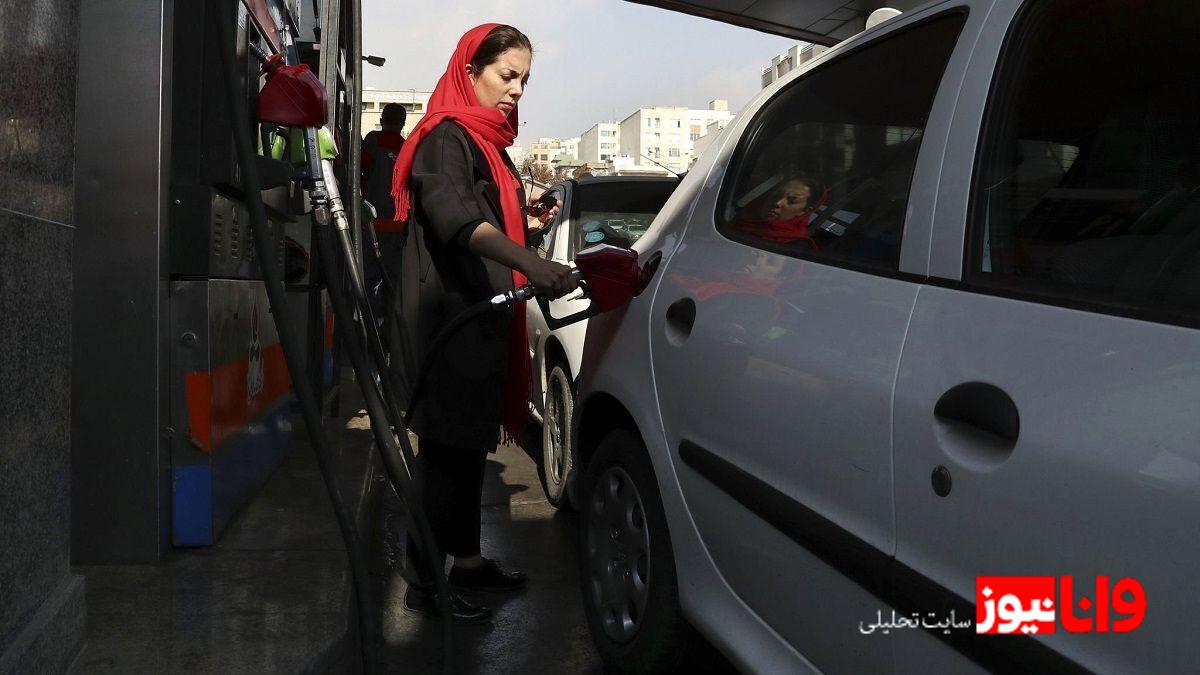 پیشبینی افزایش قیمت بنزین: سیگنالهای نگرانکننده از پاستور