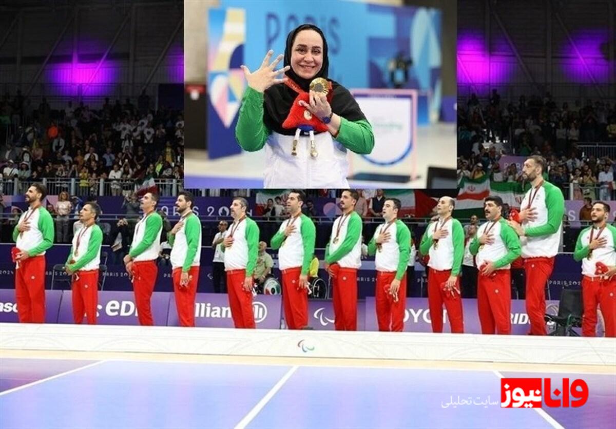 طلای جوانمردی و والیبال نشسته، در بین خاطرهانگیزترین لحظات پارالمپیک ۲۰۲۴