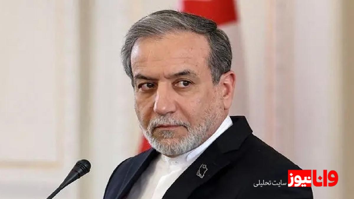 پاسخ قاطع ایران به اتهامات تروئیکا