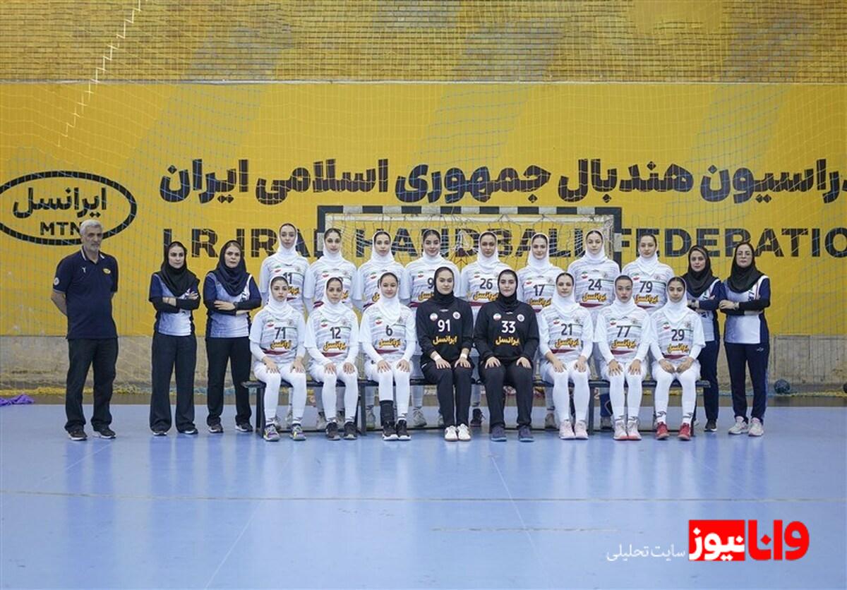 عنوان ششمی ایران در مسابقات هندبال جوانان دختر آسیا