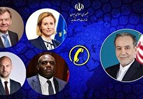 واکنش وزیر خارجه ایران به تحرکات سه کشور اروپایی