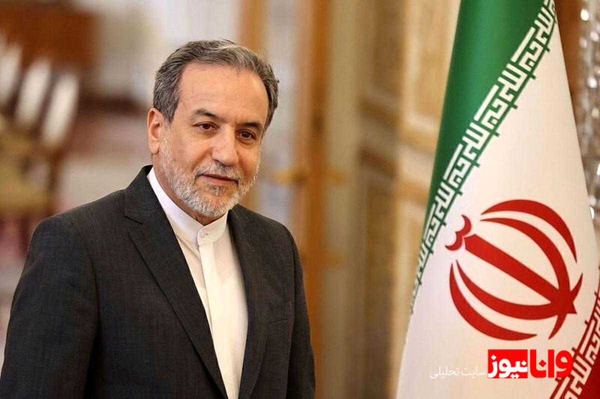 فرزند جدید وزیر امور خارجه: پیشنهاد یک فعال رسانهای برای نامگذاری