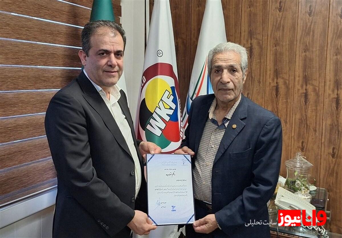احسانی رئیس کمیته فنی فدراسیون کاراته شد