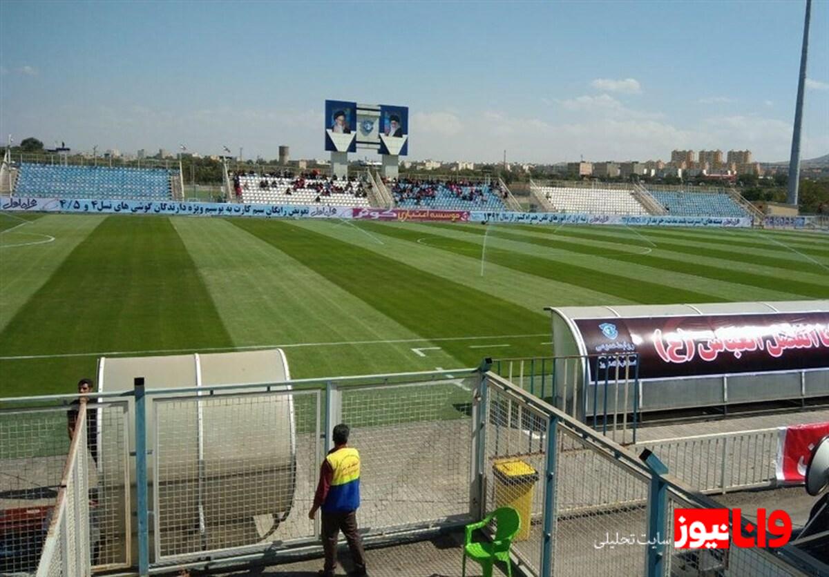 موافقت شورای تأمین با برگزاری دیدار مس سونگون و مس کرمان در تبریز