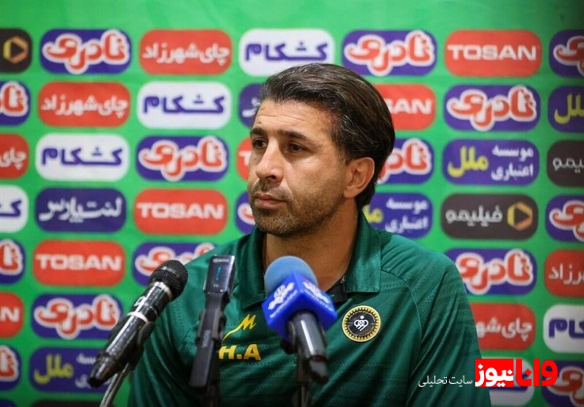 عقیلی: قرار نیست تیمهای اسمی و باسابقه حتماً بر لیگ سلطه داشته باشند در دربی بدشانسی آوردیم