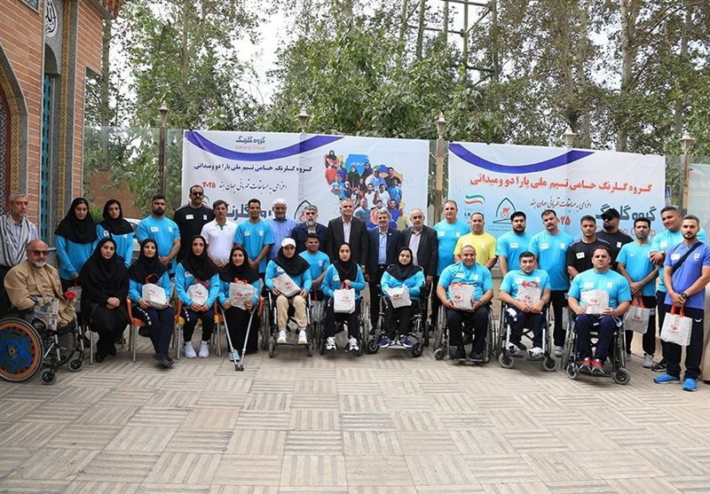 پارادوومیدانی ,