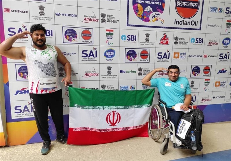 پارادوومیدانی ,