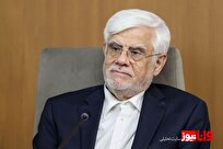 حمایت از کشاورزان: راهکارهای دولت برای مقابله با تنش آبی حمایت از کشاورزان: راهکارهای دولت برای مقابله با تنش آبی