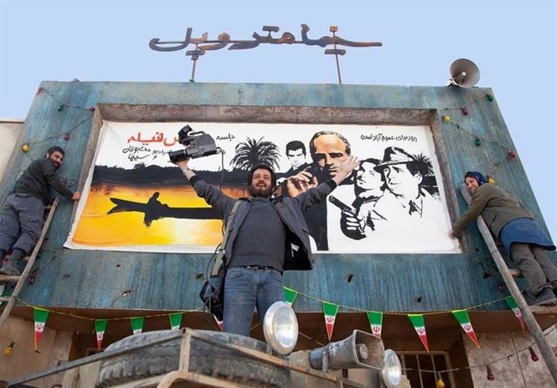 سینما , فیلم ,