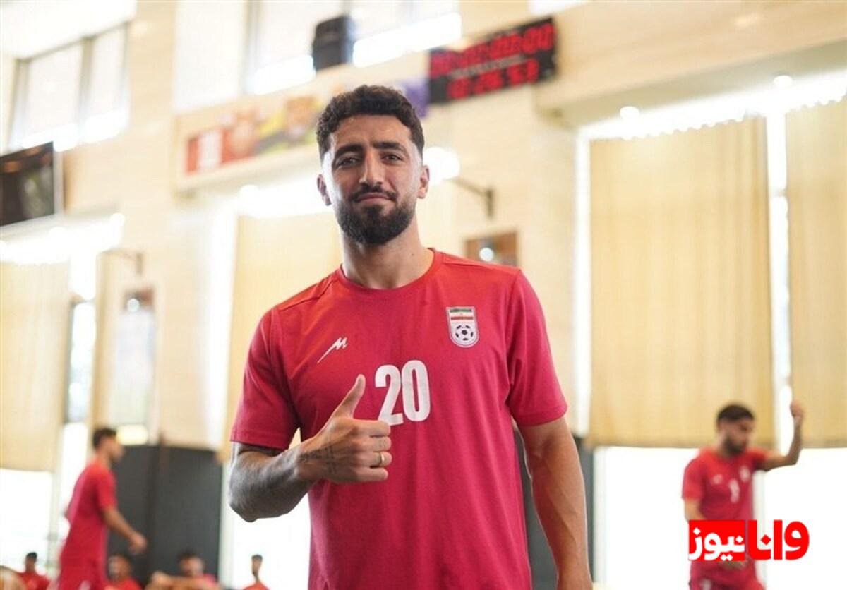 الهیار صیادمنش و خوشحالی از بازگشت به تیم ملی فوتبال ایران