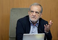 پزشکیان و عزم ملی برای رفع مشکلات اقتصادی اقوام ایرانی پزشکیان و عزم ملی برای رفع مشکلات اقتصادی اقوام ایرانی