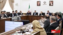 تأکید معاون اول رئیسجمهور بر جایگاه سازمان امور عشایر کشور تأکید معاون اول رئیسجمهور بر جایگاه سازمان امور عشایر کشور
