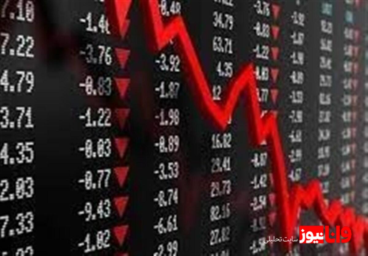 تحلیل اثر نوسانات بازار سهام در 16 مهرماه بر شاخص کل