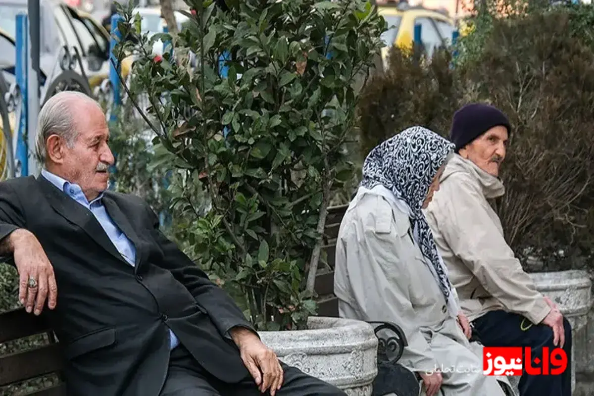 چالشها و دستاوردهای صدور احکام بازنشستگی در وزارت آموزش و پرورش