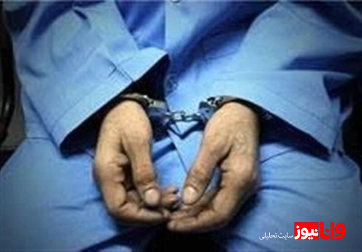 درگیری خانوادگی در ساری که منجر به قتل شد