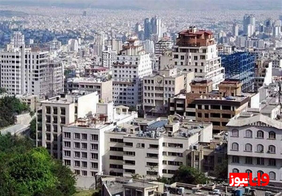 تحلیل قیمت مسکن: آیا کاهش واقعی وجود دارد؟