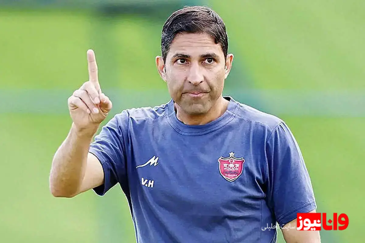 اعتماد به جوانان: استراتژی جدید سرمربی پرسپولیس