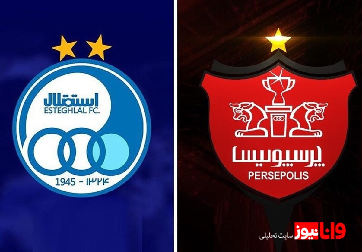 آیا فیفا دی به پرسپولیس و استقلال ضربه میزند؟