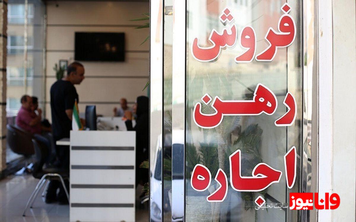 نوسانات قیمت مسکن در تهران: چه عواملی بر بازار اثرگذارند؟