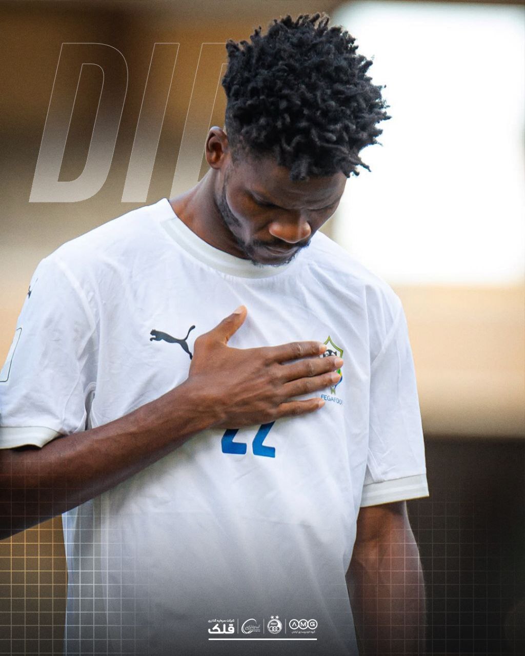 ملیپوشان استقلال در فیفادی چه کردند؟ ملیپوشان استقلال در فیفادی چه کردند؟