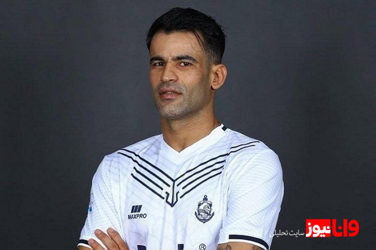 پوستر بازی ملوان و پرسپولیس +عکس