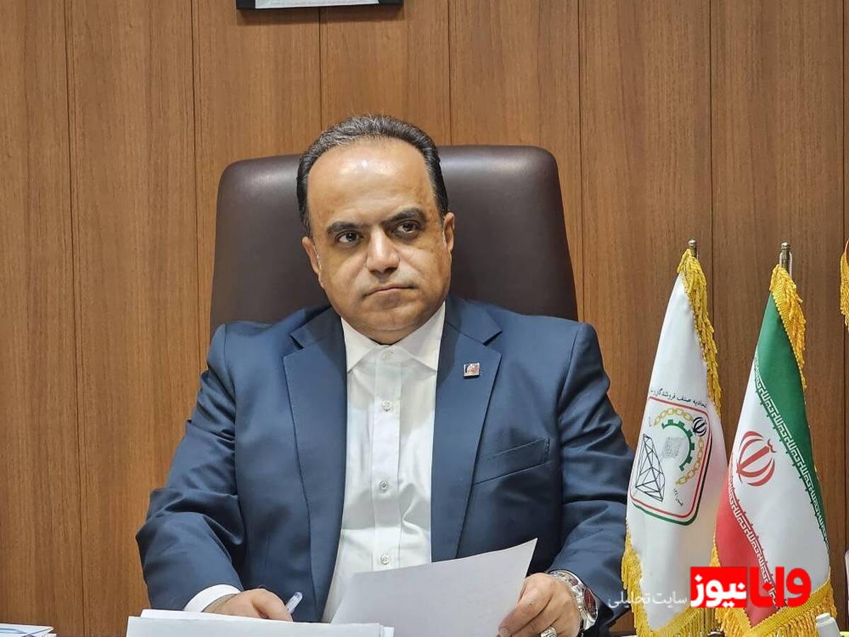 آینده قیمت سکه در بحرانهای اقتصادی؛ پیشبینیها و تحلیلها