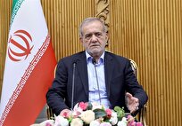 پیام پزشکیان به کاروان ورزشی ایران در بازی‌های کشورهای اسلامی و جوانان بحرین