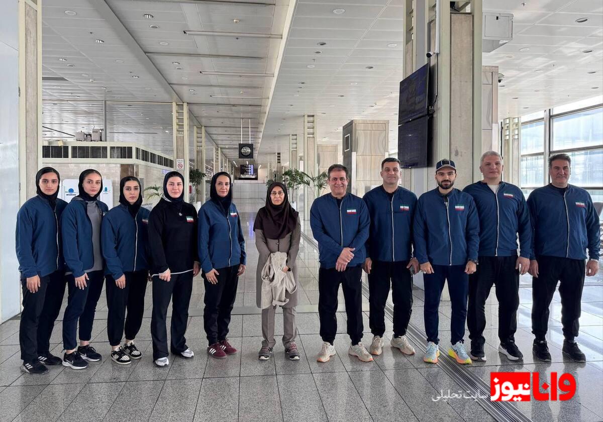 تیم ملی کاراته ایران مسافر فرانسه شد