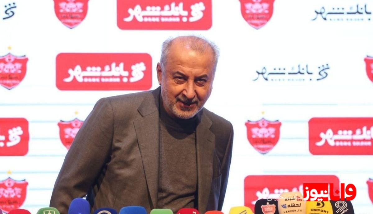 خبر مهم برای هواداران پرسپولیس درویش از پرسپولیس میرود؟