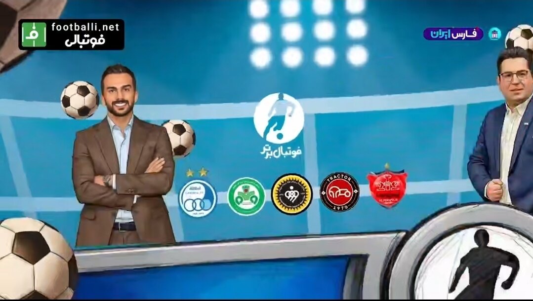 عکس| ستاره‌های لوگو استقلال برگشت