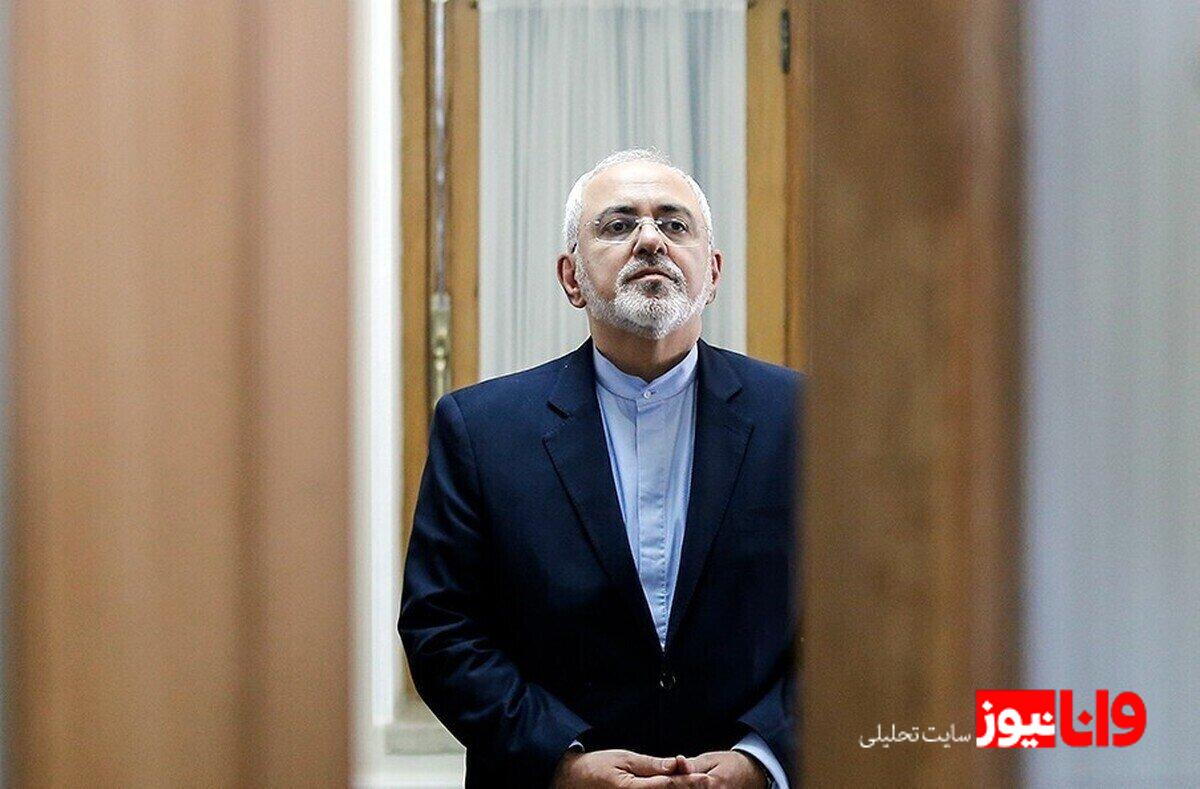 راهکارهای محمدجواد ظریف برای بهبود وضعیت اقتصادی ایران