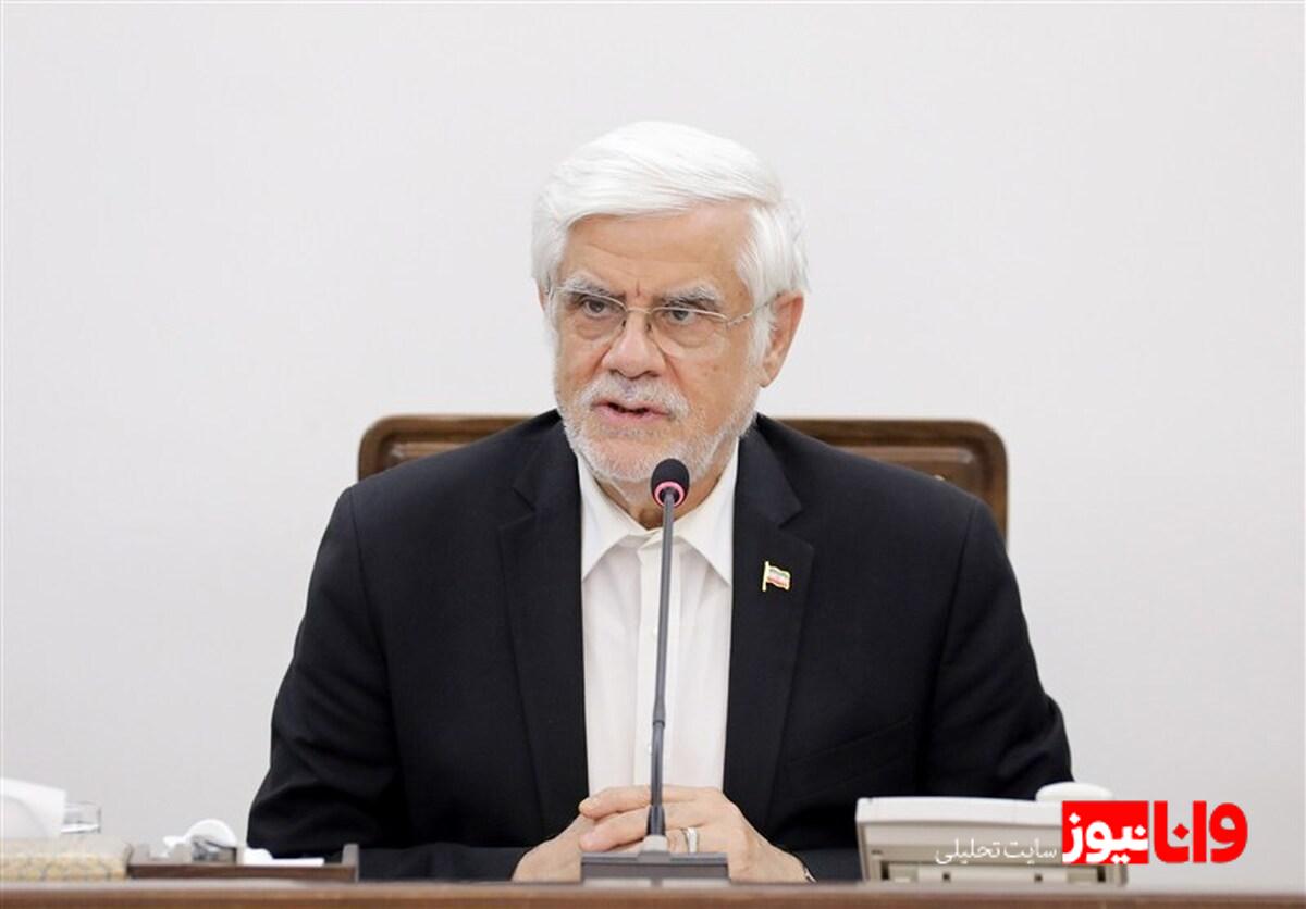 عارف: باید دست ما در برابر دشمن پُر باشد
