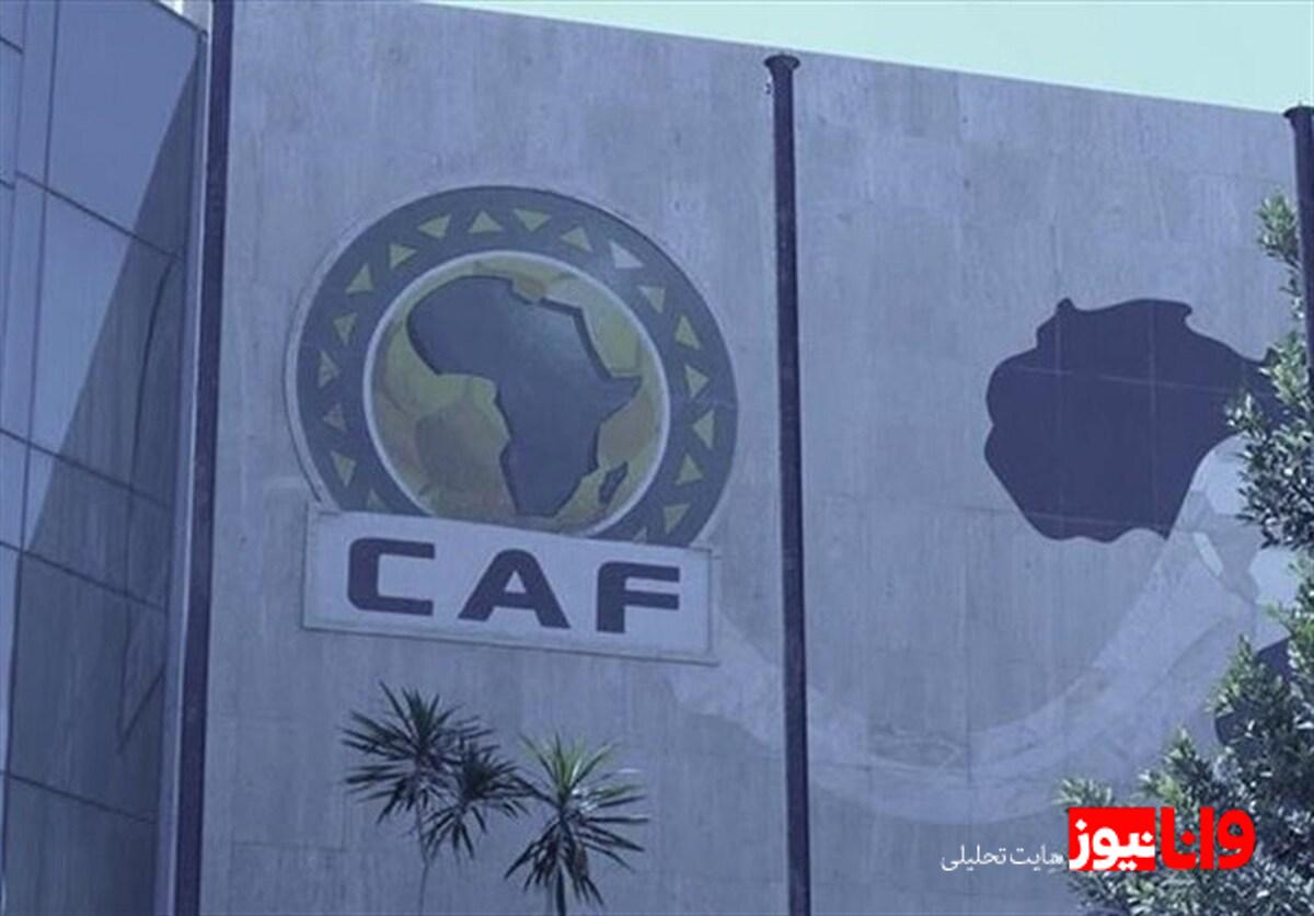 رسوایی در کنفدراسیون فوتبال آفریقا؛ کارکنان از ترس اخراج سکوت کردهاند!