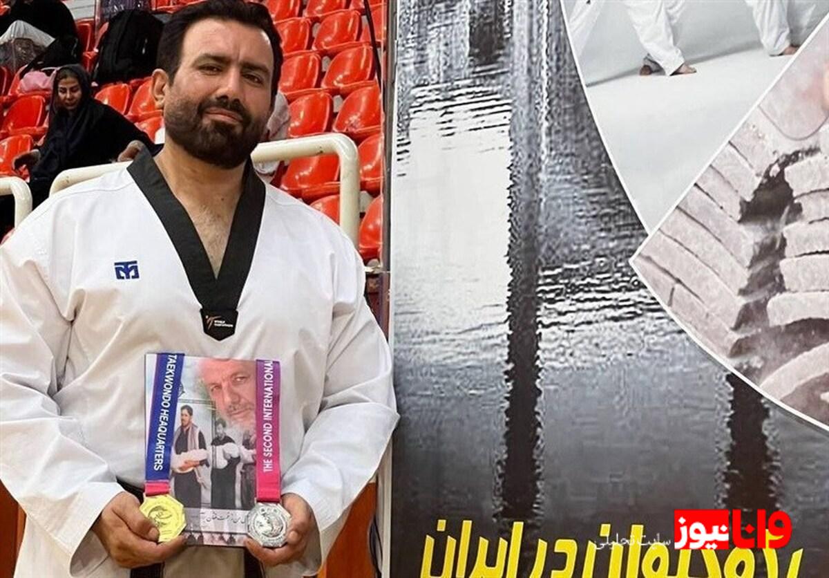 مسیر سخت ملیپوشان هانمادانگ؛ از دوری 2 ساله تا بازگشت به تیم ملی