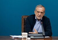 برنامه مدیریت محلهمحور: نگاهی به سخنان مسعود پزشکیان برنامه مدیریت محلهمحور: نگاهی به سخنان مسعود پزشکیان