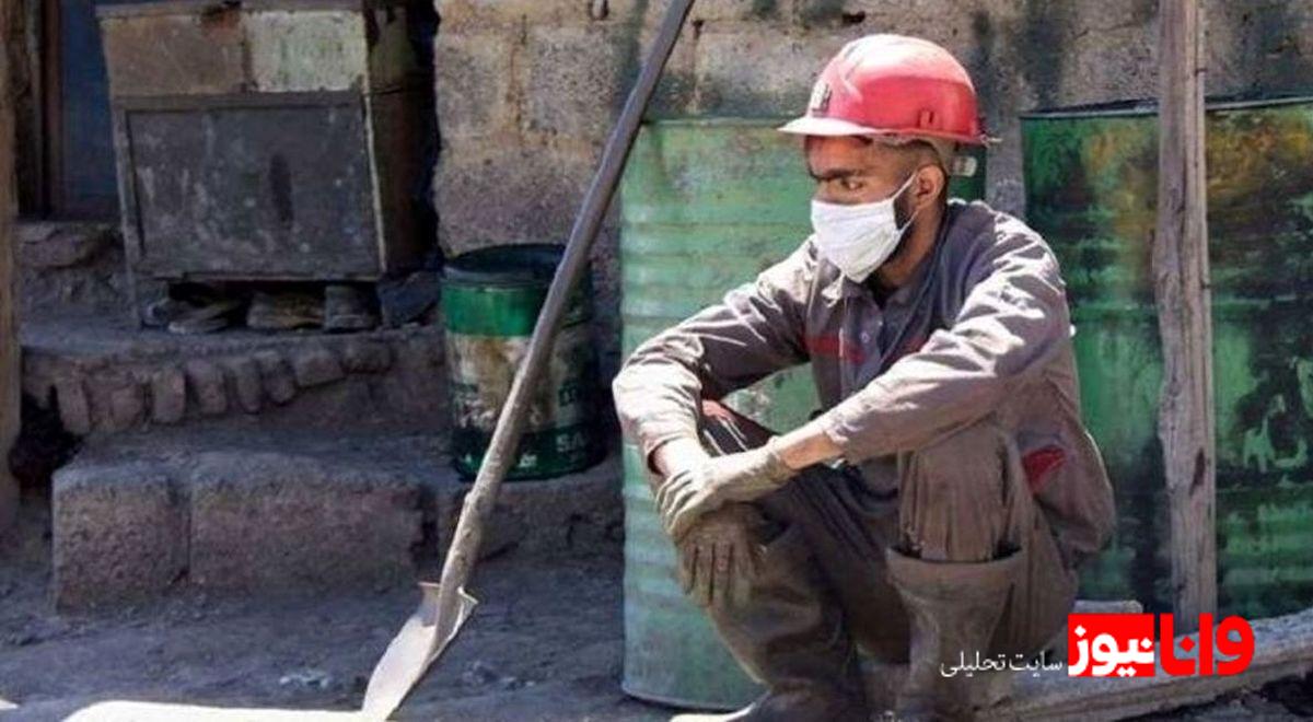 افزایش حداقل مزد ۴۵ درصدی و تأثیر آن بر حق مسکن کارگران