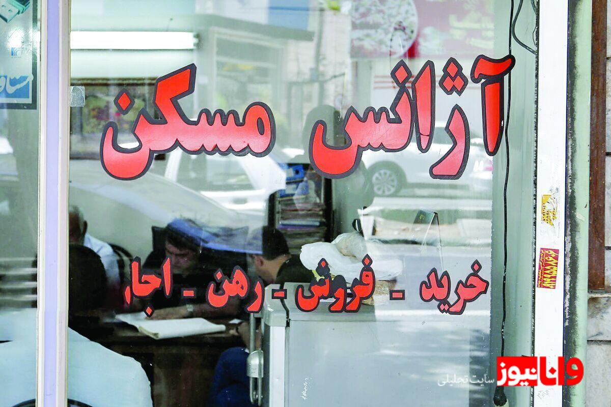 آمار نوسازی مسکن در ایران؛ از مردممحوری تا تحقق ۹۳ درصدی