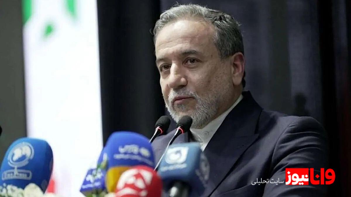 حمایت جنبش عدم تعهد از جمهوری اسلامی ایران و قضیه اسنپ بک