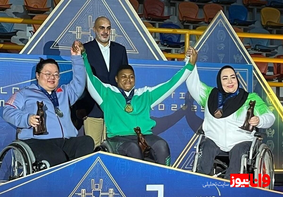 پاراوزنهبرداری قهرمانی جهان| مدال برنز بر گردن نیکو روزبهانی