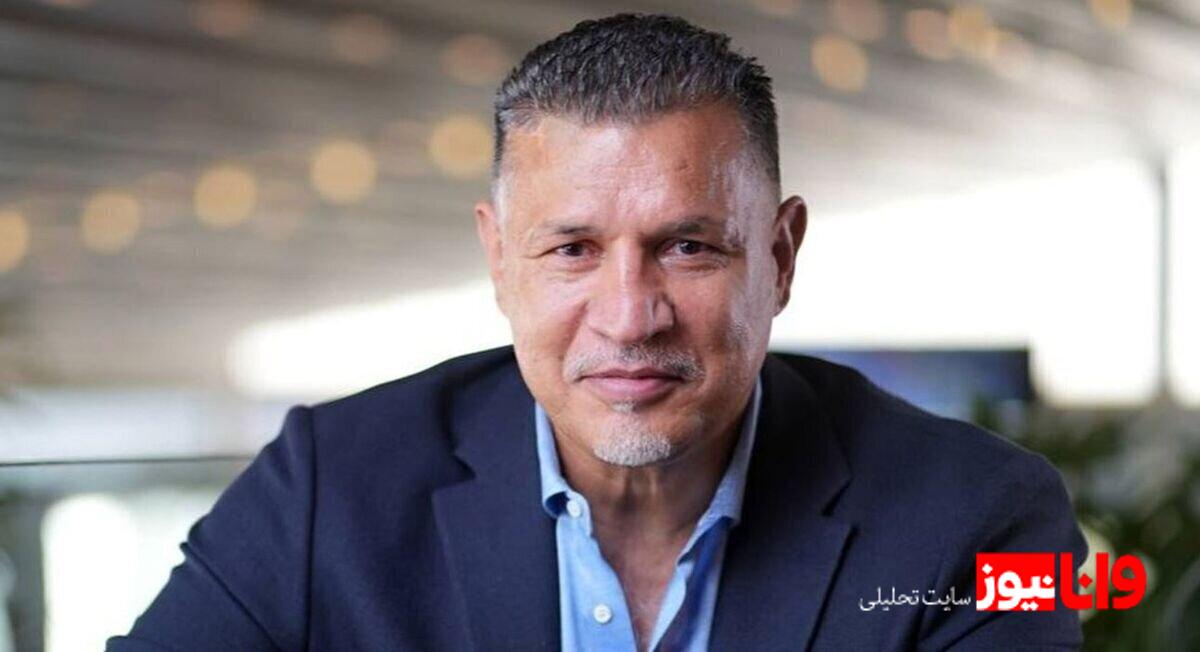 قطعه خلیج فارس: هدیه روزبه نعمت الهی به علی دایی
