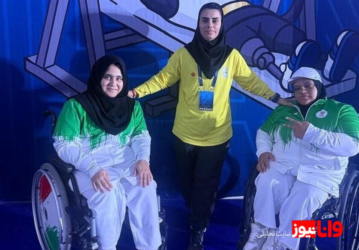 پاراوزنهبرداری قهرمانی جهان|مشخص شدن جایگاه بانوان ایران در گروه C دسته 86 کیلوگرم