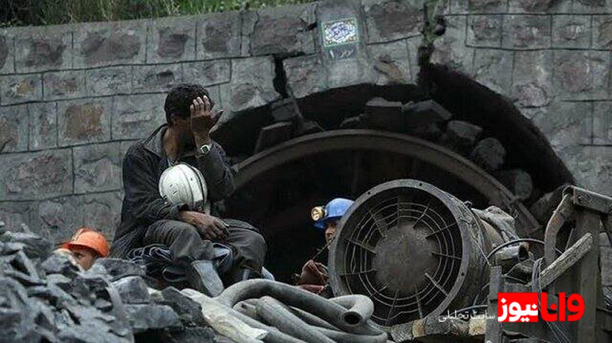 بررسی جزئیات حادثه مرگبار در تونل معدن طبس