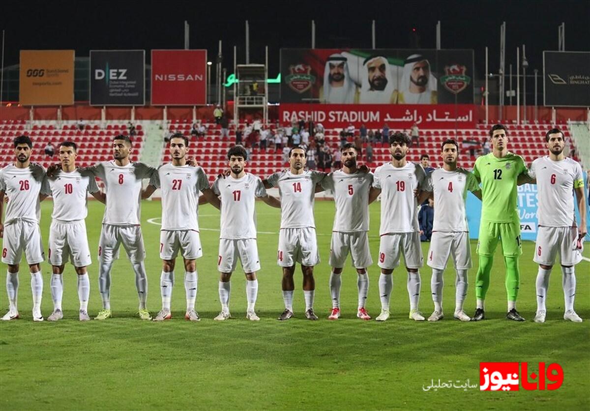 جایگاه ایران در رنکینگ فیفا تغییر نکرد