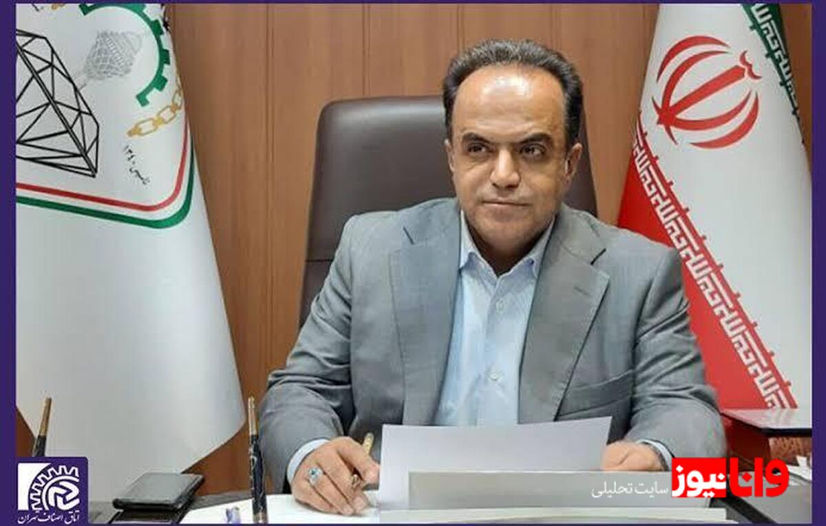 خطرات خرید طلا از صفحات مجازی: هشدار نادر بذرافشان